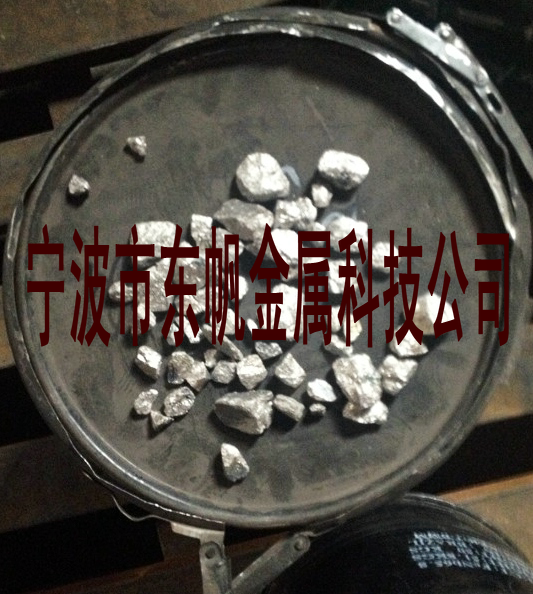 有色金屬合金 從銅、鋁到稀土，微觀(guān)世界的高清圖鑒